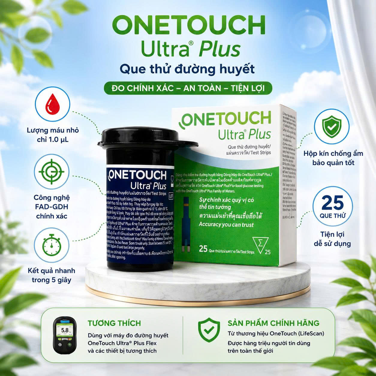 Que thử đường huyết OneTouch Ultra Plus